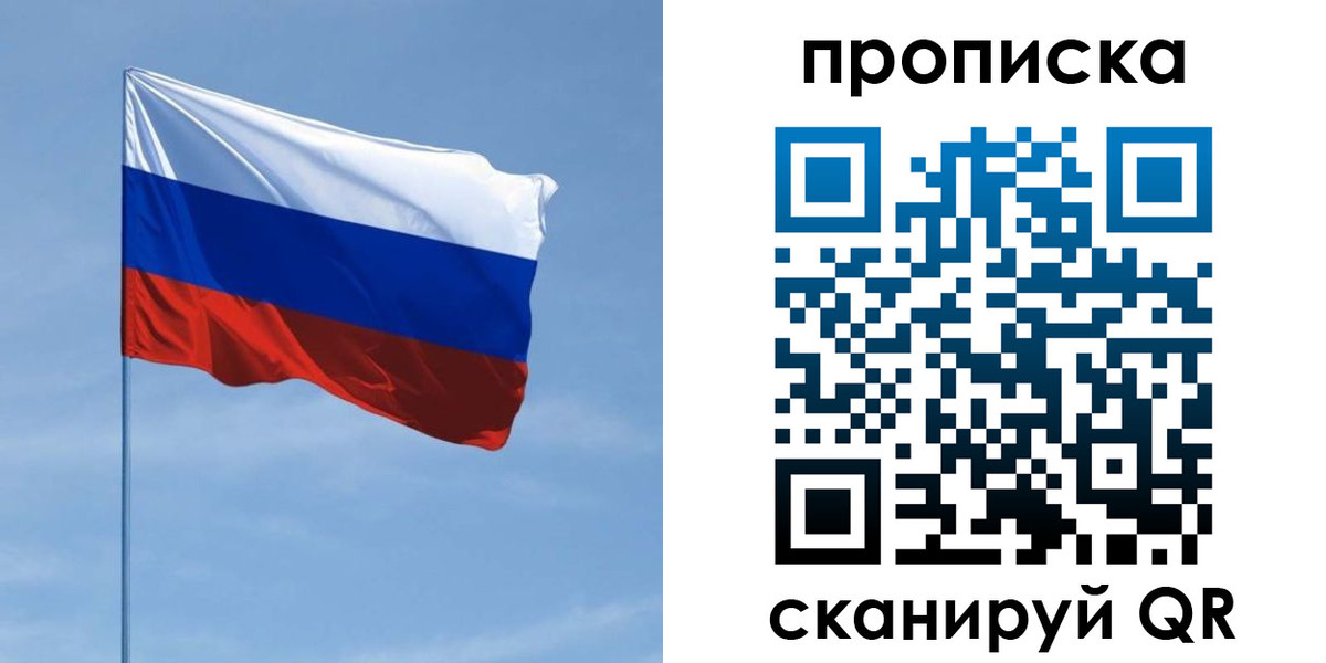 регистрация для школы в Нижневартовске